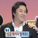 춘동3 | [도쿄워홀] D+52 첫 알바 면접 후기 바로 합격!