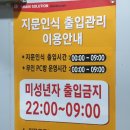 아센pc방 이미지