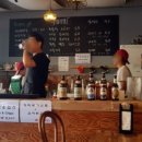 리오 비스트로 이미지