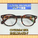 서광안경 이미지