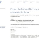 인규아이티