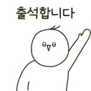 유워시분당용인센터 이미지