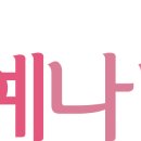 부산강서구여성센터 이미지