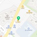 동삭 월드태권도장 이미지