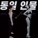 S라인 휘트니스 클럽 이미지