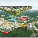 해동그린앤골드아파트 이미지