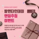 에노테카AK플라자