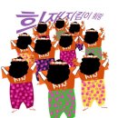청송에너지 이미지