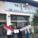 의령군치매안심센터 이미지