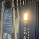 을지로 4가역 저녁 상견례 장소 추천, 고급스러운 갈비 맛집 동화고옥 가족모임 후기에요