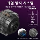 이온샘 네이버블로그
