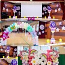 연천초등학교병설유치원 이미지