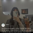 헤어수 이미지