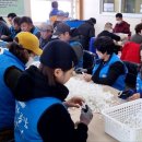 사천시장애인보호작업장 이미지