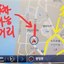 천일안경원 이미지