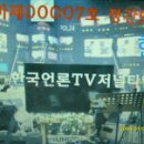 라인미디어