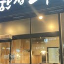 한상바다 이미지