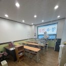 부개엘리트학원