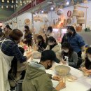 라탄공예 B 이미지