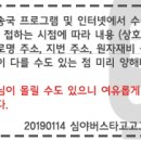 상남동257 이미지