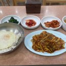 나누리 밥집 이미지