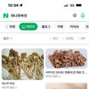 파블라 이미지