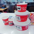 달콤한닭강정 이미지