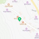 크란츠러 | 남해 가성비 숙소 추천 ! 크란츠러펜션 방문 후기