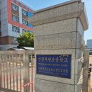 일영랜드 이미지