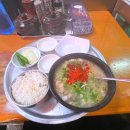 하동식당 이미지