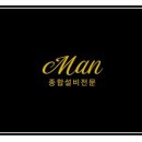 목천읍행정복지센터 이미지