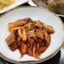 VIP 참치 석탄회관점 이미지