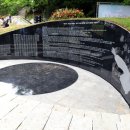 기억의대지 이미지