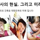 큰사랑건축사사무소