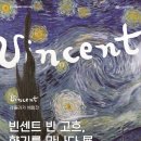 인천서구문화회관(4) 이미지