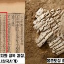 강남개발 이미지