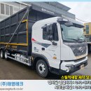 태영카특장 이미지