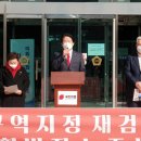 오정시장 이미지