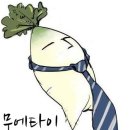 넌센스3 이미지