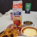 신불떡볶이 티스토리