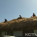 초가장 이미지