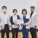 힘플러스병원 이미지