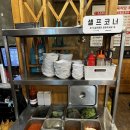 [중랑 맛집] 신선한 고기를 가성비 있게 먹는 '아침목장 정육식당' 솔직후기