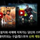 에스디인포 이미지