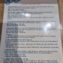 망고키즈수영장(사직점) | 15개월 아기랑 나트랑 시내 숙소 씨에스타 호텔 (키즈클럽, 크리스탈 스파, 망고맛집) 세부 후기