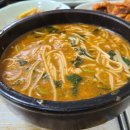 백제어죽 이미지