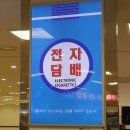 통큰PC 이미지