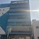 디지탈에버그린 이미지