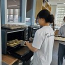 증평군청소년문화의집 이미지