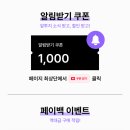 골프헌터